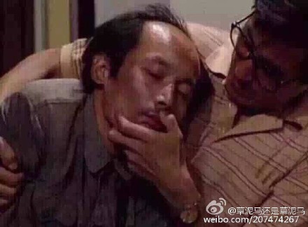 你造吗？明年中秋国庆重合了！2020年中秋和国庆合并了 脱口秀 图54