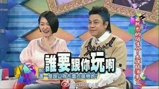 囧图说事