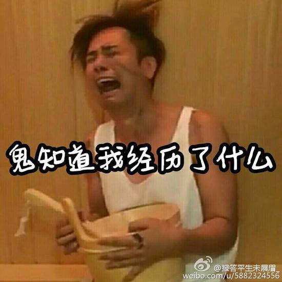 完美世界片尾曲谱子(2)