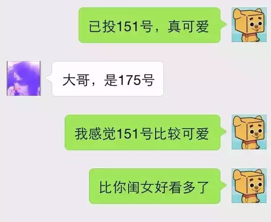 DeDt-fxxnrss2963285.png