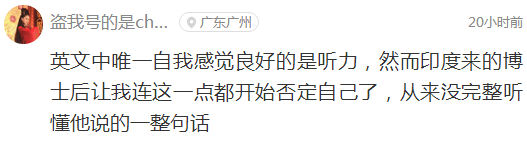 囧哥说事:尴尬!CNN为抢卡斯特罗逝世新闻 把备注发出去了 囧哥说事:尴尬!CNN为抢卡斯特罗逝世新闻 把备注发出去了图片