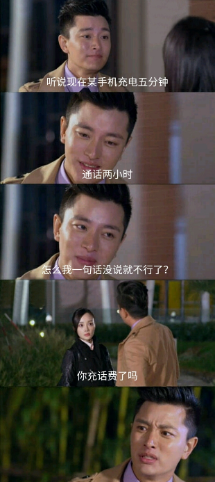 囧哥说事:朴槿惠辞职!嫁给祖国的女人祖国跟她离婚了 囧哥说事:朴槿惠辞职!嫁给祖国的女人祖国跟她离婚了图片