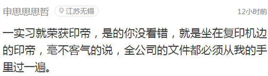 囧哥说事:朴槿惠辞职!嫁给祖国的女人祖国跟她离婚了 囧哥说事:朴槿惠辞职!嫁给祖国的女人祖国跟她离婚了图片