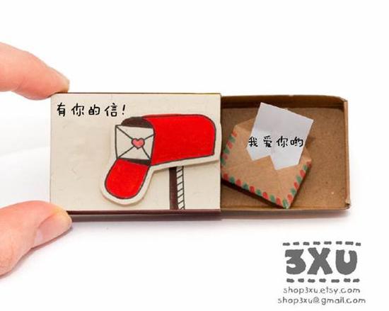 囧哥说事:朴槿惠辞职!嫁给祖国的女人祖国跟她离婚了 囧哥说事:朴槿惠辞职!嫁给祖国的女人祖国跟她离婚了图片