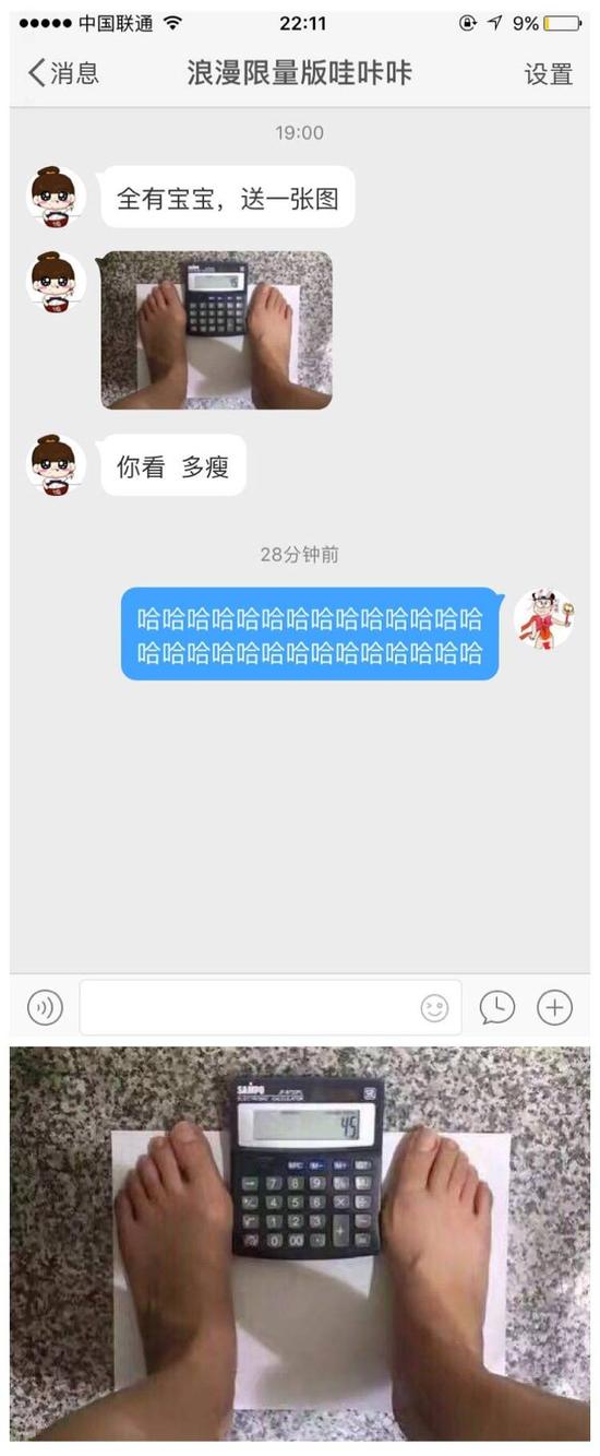 囧哥说事:多了还是少了?2017放假安排公布 中秋国庆连8天 囧哥说事:多了还是少了?2017放假安排公布 中秋国庆连8天图片