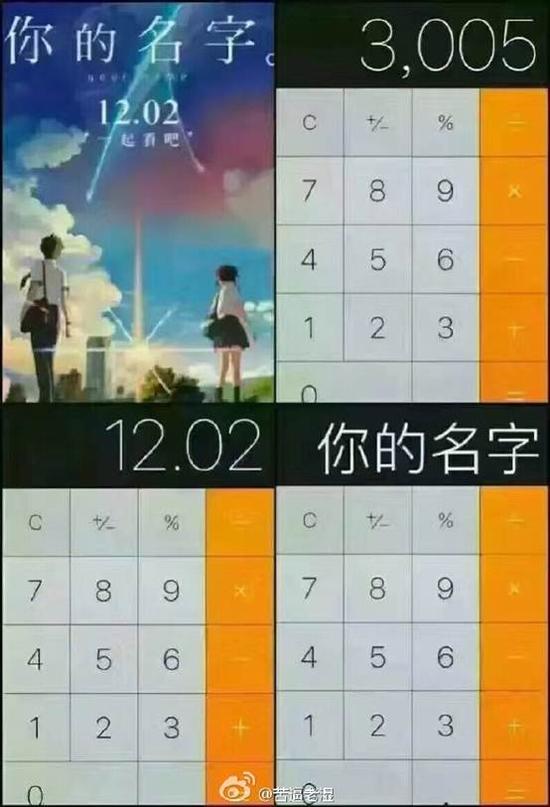 囧哥说事:网瘾憋坏林俊杰!新加坡大断网,他去网吧打Dota 囧哥说事:网瘾憋坏林俊杰!新加坡大断网,他去网吧打Dota图片