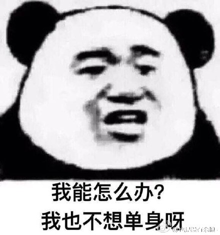 囧哥说事:台主播称大陆火锅不放料 四川人沉默重庆人流泪 囧哥说事:台主播称大陆火锅不放料 四川人沉默重庆人流泪图片
