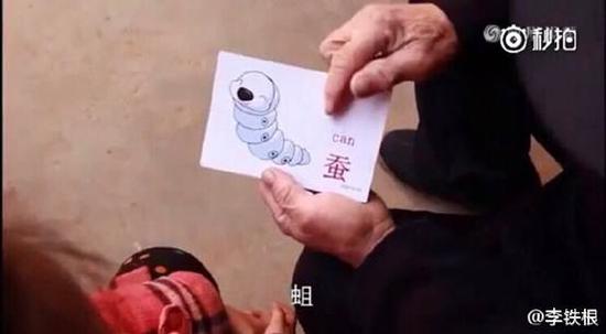 囧哥说事:山东男生身高领跑全国,专家说还真得怪基因作用 囧哥说事:山东男生身高领跑全国,专家说还真得怪基因作用图片