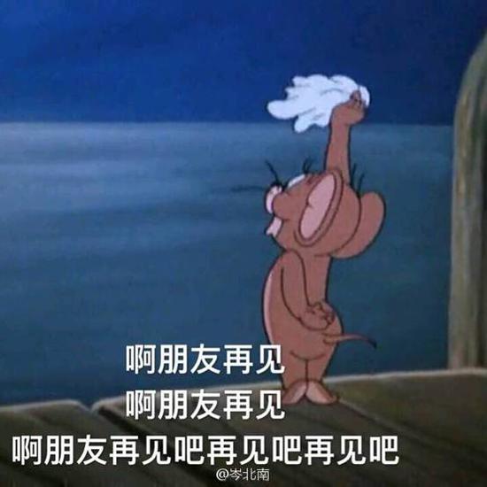 囧哥说事:王健林又出金句!“小投资不多不多就5个亿” 囧哥说事:王健林又出金句!“小投资不多不多就5个亿”图片