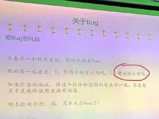 囧哥说事:王健林又出金句!“小投资不多不多就5个亿” 囧哥说事:王健林又出金句!“小投资不多不多就5个亿”图片