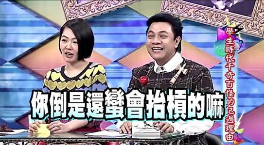 囧哥说事:17岁摇滚男生不剪长发拒上学,只因 囧哥说事:17岁摇滚男生不剪长发拒上学,只因