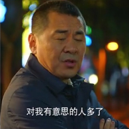 囧哥说事:雾霾天停课不停学!老师开直播学生在家666 囧哥说事:雾霾天停课不停学!老师开直播学生在家666图片