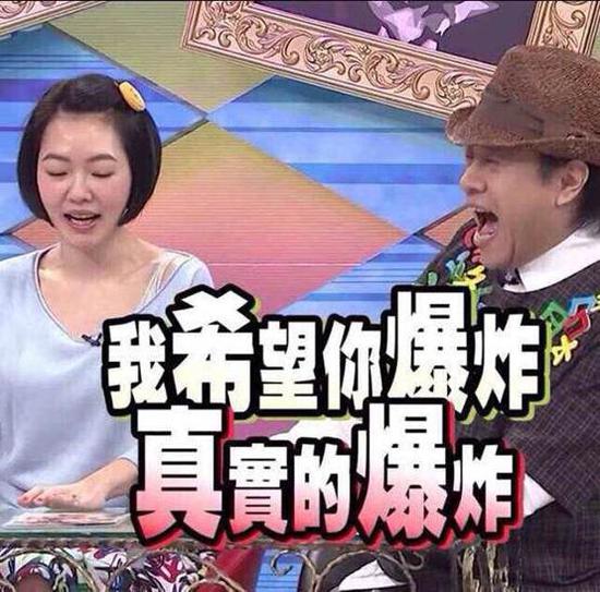囧哥说事:雾霾天停课不停学!老师开直播学生在家666 囧哥说事:雾霾天停课不停学!老师开直播学生在家666图片
