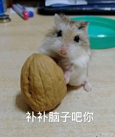 囧哥说事:小米开银行了,下次取款是不是也需要F码了? 囧哥说事:小米开银行了,下次取款是不是也需要F码了?图片