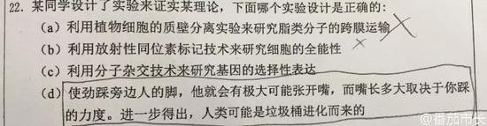 囧哥说事:小米开银行了,下次取款是不是也需要F码了? 囧哥说事:小米开银行了,下次取款是不是也需要F码了?图片