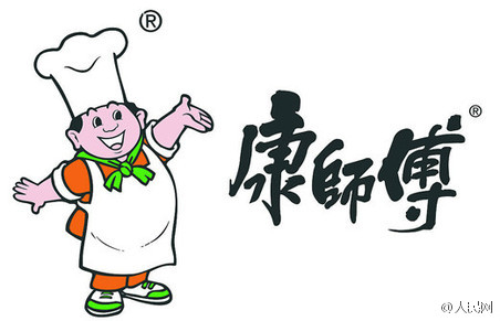 囧哥说事:大学期末考停电,学生们开手机闪光灯答完试卷 囧哥说事:大学期末考停电,学生们开手机闪光灯答完试卷图片