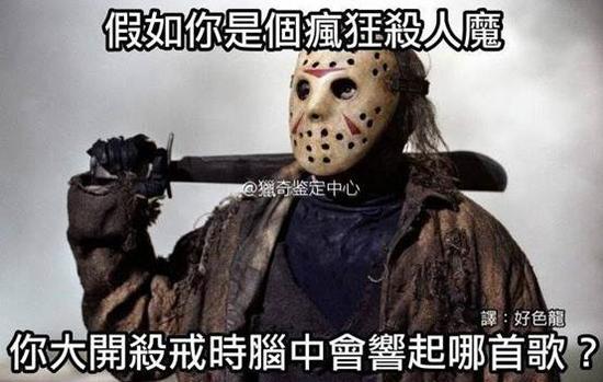 囧哥说事:知道后期多努力吗!钟汉良杨颖新剧被曝全靠抠像 囧哥说事:知道后期多努力吗!钟汉良杨颖新剧被曝全靠抠像图片
