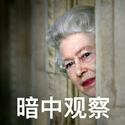 囧哥说事:知道后期多努力吗!钟汉良杨颖新剧被曝全靠抠像 囧哥说事:知道后期多努力吗!钟汉良杨颖新剧被曝全靠抠像图片