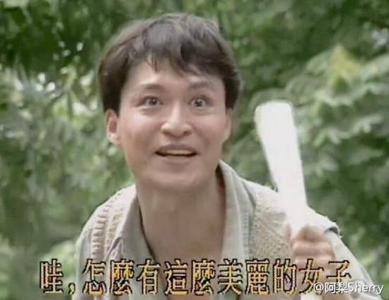 囧哥说事:知道后期多努力吗!钟汉良杨颖新剧被曝全靠抠像 囧哥说事:知道后期多努力吗!钟汉良杨颖新剧被曝全靠抠像图片