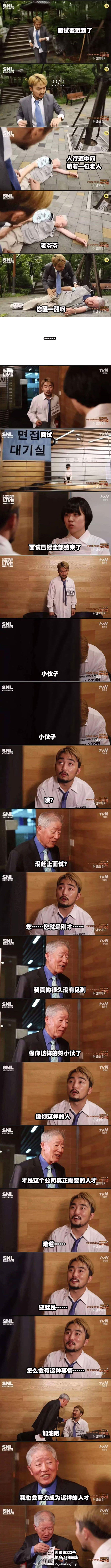 囧哥说事:陈思诚被指出轨!真正男子汉主题曲不改成绿光? 囧哥说事:陈思诚被指出轨!真正男子汉主题曲不改成绿光?图片