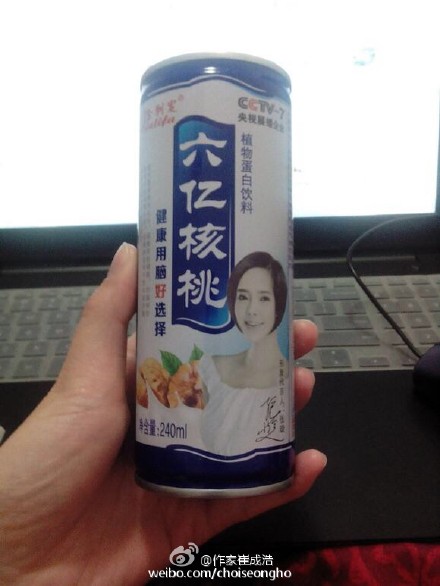 囧哥说事:婚恋调研 男最不能忍拜金女,女最不能忍铁公鸡 囧哥说事:婚恋调研 男最不能忍拜金女,女最不能忍铁公鸡图片