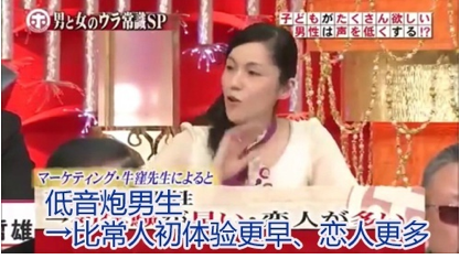 完美世界片尾曲谱子(3)