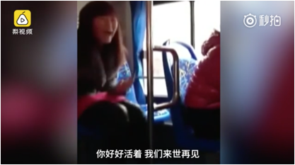 囧哥:马云对钱没兴趣,刘强东不知道奶茶漂不漂