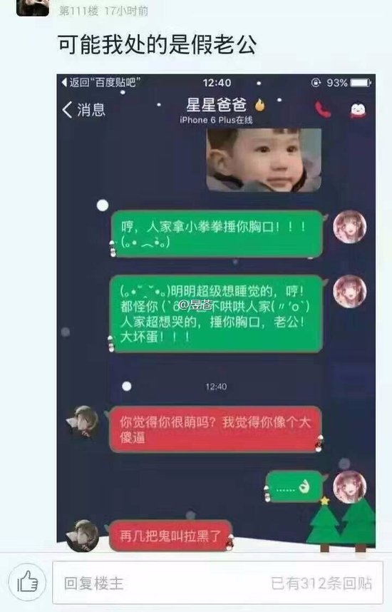 小拳拳捶你胸口简谱_小拳拳捶你胸口 弹唱版