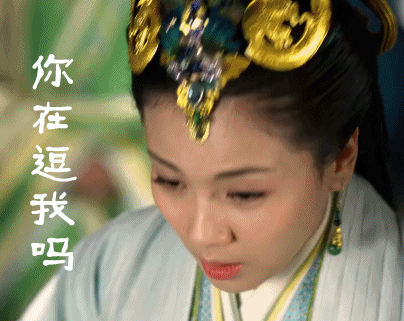 囧哥:心态崩了!日本天才少女连败乒乓国手已想放弃 囧哥:心态崩了!日本天才少女连败乒乓国手已想放弃图片