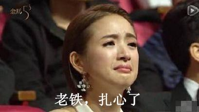囧哥午间版:冒菜和麻辣烫有区别?不辣的叫关东煮 囧哥午间版:冒菜和麻辣烫有区别?不辣的叫关东煮图片