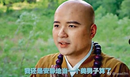 囧哥午间版:冒菜和麻辣烫有区别?不辣的叫关东煮 囧哥午间版:冒菜和麻辣烫有区别?不辣的叫关东煮图片