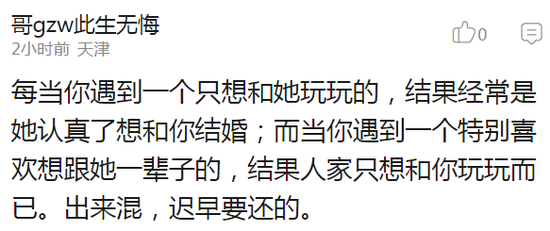 囧哥说事:专家说高考选择题太多,学渣说那别考英语吧 囧哥说事:专家说高考选择题太多,学渣说那别考英语吧图片