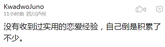 囧哥说事:专家说高考选择题太多,学渣说那别考英语吧 囧哥说事:专家说高考选择题太多,学渣说那别考英语吧图片