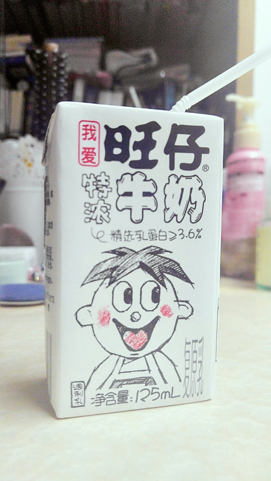 囧哥午间版:冒菜和麻辣烫有区别?不辣的叫关东煮 囧哥午间版:冒菜和麻辣烫有区别?不辣的叫关东煮图片