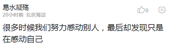 囧哥说事:专家说高考选择题太多,学渣说那别考英语吧 囧哥说事:专家说高考选择题太多,学渣说那别考英语吧图片