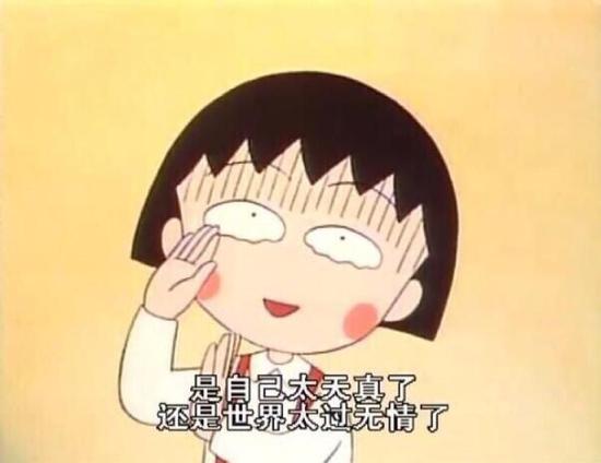 囧哥说事:专家说高考选择题太多,学渣说那别考英语吧 囧哥说事:专家说高考选择题太多,学渣说那别考英语吧图片