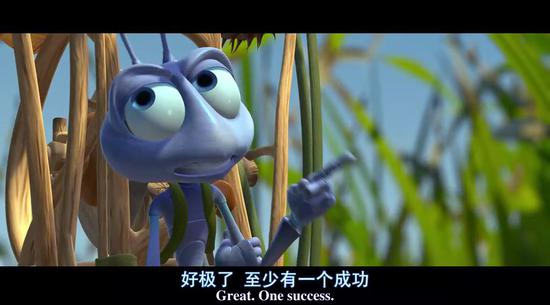 囧哥说事:家中电表中 囧哥说事:家中电表中