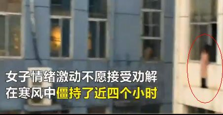 囧哥午间版:坚强点,最起码你还招蚊子喜欢 囧哥午间版:坚强点,最起码你还招蚊子喜欢图片