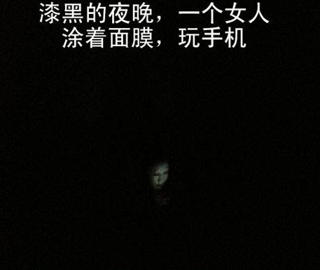 囧哥说事:家中电表中 囧哥说事:家中电表中