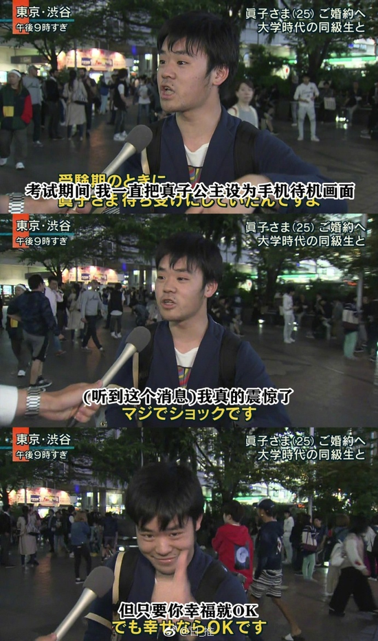 囧哥午间版:微信里搜 囧哥午间版:微信里搜