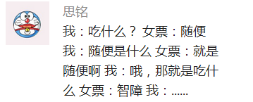 囧哥说事:辣眼!扎堆在戛纳红毯赶场的中国网红都哪来的… 囧哥说事:辣眼!扎堆在戛纳红毯赶场的中国网红都哪来的…图片