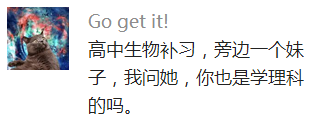 囧哥说事:辣眼!扎堆在戛纳红毯赶场的中国网红都哪来的… 囧哥说事:辣眼!扎堆在戛纳红毯赶场的中国网红都哪来的…图片