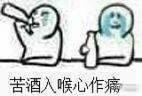 囧哥午间版:这广告照片谁拍的 以为千玺在摸王俊凯… 囧哥午间版:这广告照片谁拍的 以为千玺在摸王俊凯…图片