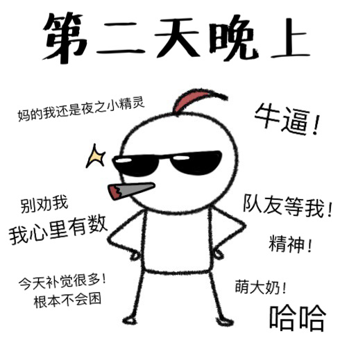 囧哥午间版:这广告照片谁拍的 以为千玺在摸王俊凯… 囧哥午间版:这广告照片谁拍的 以为千玺在摸王俊凯…图片