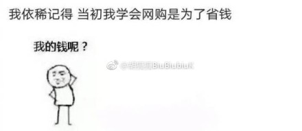 囧哥午间版:这广告照片谁拍的 以为千玺在摸王俊凯… 囧哥午间版:这广告照片谁拍的 以为千玺在摸王俊凯…图片