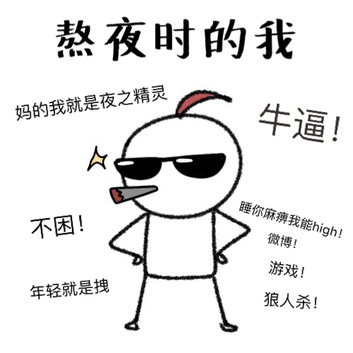 囧哥午间版:这广告照片谁拍的 以为千玺在摸王俊凯… 囧哥午间版:这广告照片谁拍的 以为千玺在摸王俊凯…图片