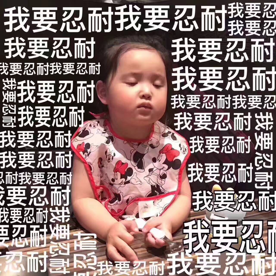 囧哥午间版:这广告照片谁拍的 以为千玺在摸王俊凯… 囧哥午间版:这广告照片谁拍的 以为千玺在摸王俊凯…图片