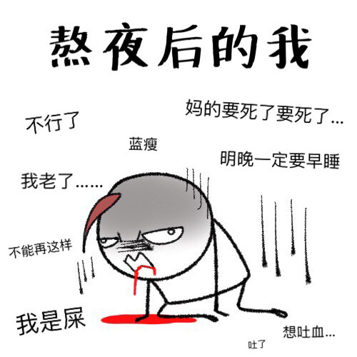 囧哥午间版:这广告照片谁拍的 以为千玺在摸王俊凯… 囧哥午间版:这广告照片谁拍的 以为千玺在摸王俊凯…图片