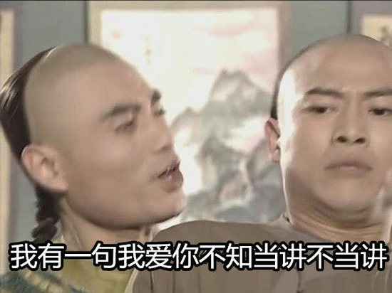 囧哥午间版:这广告照片谁拍的 以为千玺在摸王俊凯… 囧哥午间版:这广告照片谁拍的 以为千玺在摸王俊凯…图片