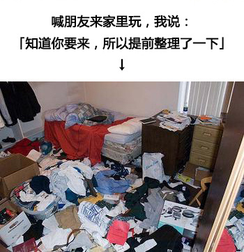 囧哥午间版:这广告照片谁拍的 以为千玺在摸王俊凯… 囧哥午间版:这广告照片谁拍的 以为千玺在摸王俊凯…图片
